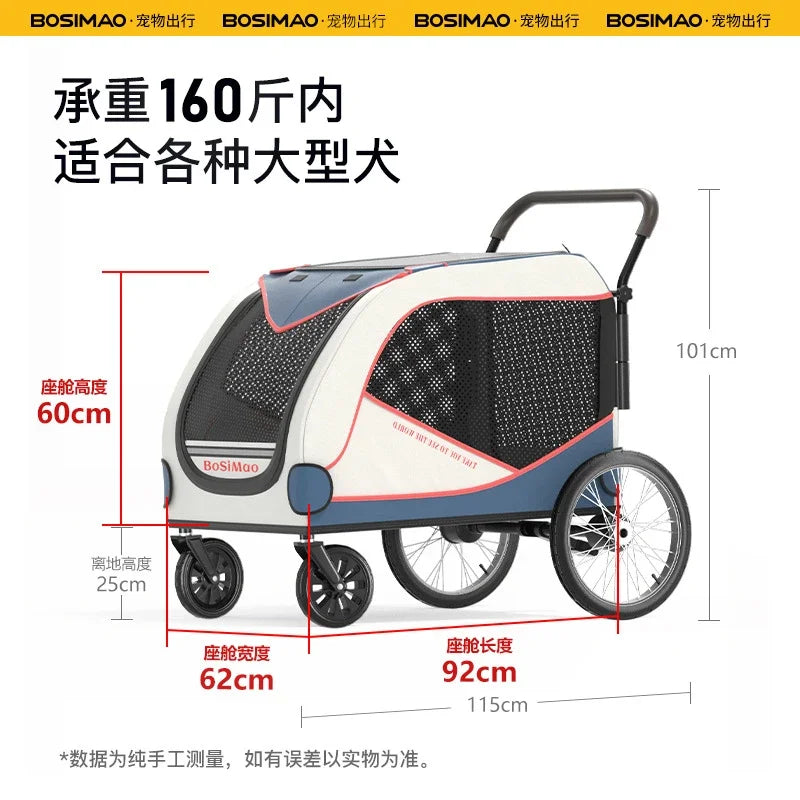 BOSIMAO Heavy-Duty Foldable Large Pet Stroller for Giant, Elderly & Big Dogs — Multi-Pet Outdoor Walking Cart