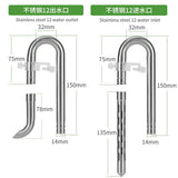 Stainless Steel Aquarium Filter Inlet & Outlet Tubes (Shrimp Safe)