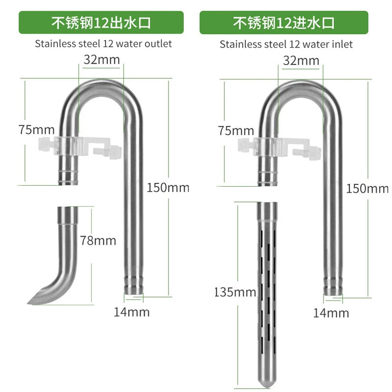 Stainless Steel Aquarium Filter Inlet & Outlet Tubes (Shrimp Safe)