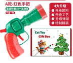 Self-Activating Pom Pom Ball Launcher — Interactive Fetch Toy for Cats