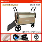 BOSIMAO Large Foldable Pet Stroller Cart for Elderly & Disabled Dogs — Portable Outdoor Travel Carrier