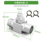 Aquarium Air Pump One-Way Check Valves (2-Pack, Anti-Backflow)