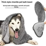 Super Absorbent Pet Bath Towel — Quick-Drying with Hand Pockets