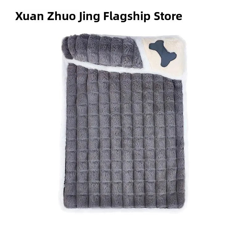 Faux Fur Pet Bed Mat with Detachable Washable Cover