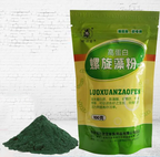 Pure Spirulina Powder Fish & Shrimp Food (50–100g, Ocean Nutrition, Algae Feed)