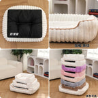 Plush Faux Fur Square Pet Bed, All-Season