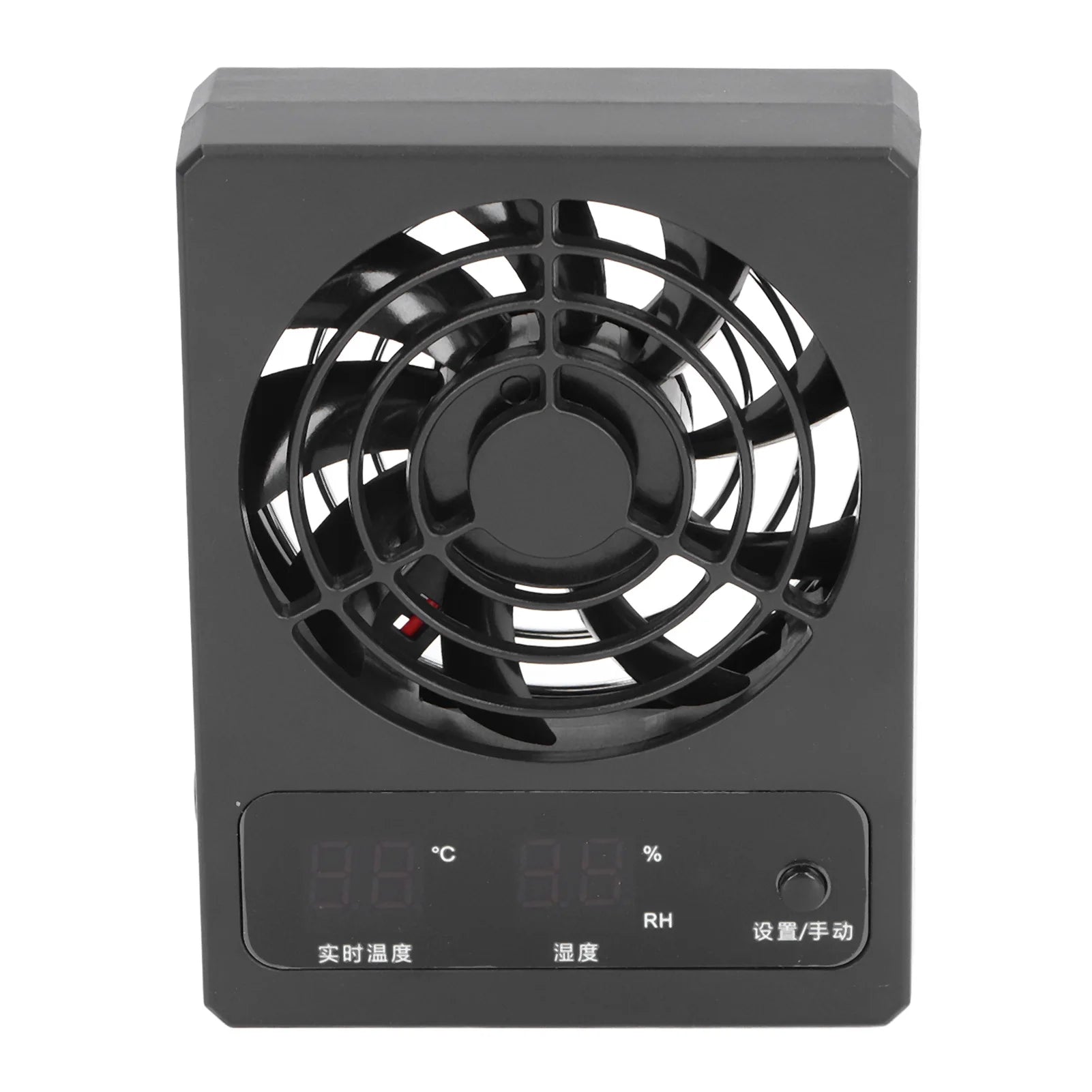 Quiet Terrarium Ventilation Fan — Reptile Tank Air Circulation & Cooling