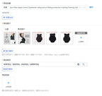Equestrian Riding Armor Vest with Zipper (Training & Competition)