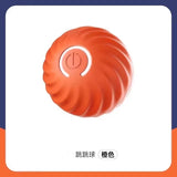 Smart Self-Rolling Ball Cat Toy — Bite-Resistant Boredom Relief