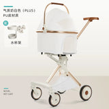 High-View Foldable Pet Stroller
