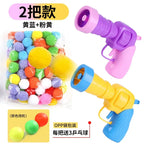 Self-Activating Pom Pom Ball Launcher — Interactive Fetch Toy for Cats