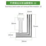 Stainless Steel Aquarium Filter Inlet & Outlet Tubes (Shrimp Safe)