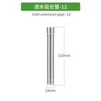 Stainless Steel Aquarium Filter Inlet & Outlet Tubes (Shrimp Safe)