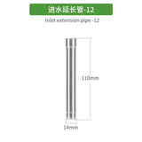 Stainless Steel Aquarium Filter Inlet & Outlet Tubes (Shrimp Safe)