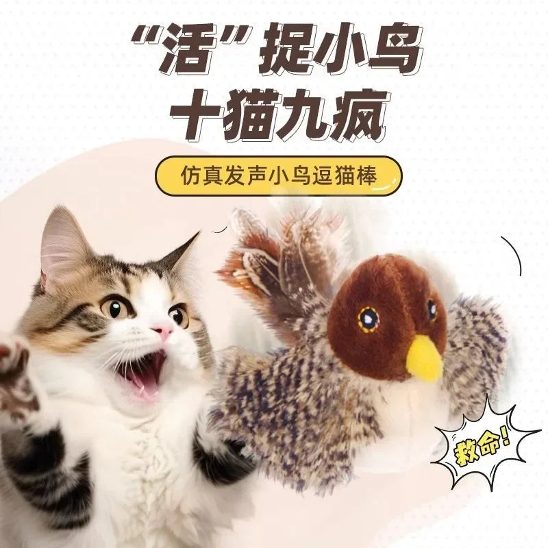 Washable Plush Flying Bird Cat Toy