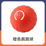 Smart Self-Rolling Ball Cat Toy — Bite-Resistant Boredom Relief