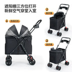 Lightweight Foldable Outdoor Pet Stroller for Medium & Large Dogs