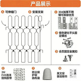 Retractable Metal Pet Safety Gate