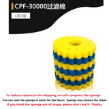 SUNSUN GRECH CPF Replacement Pond Filter Sponge Pads