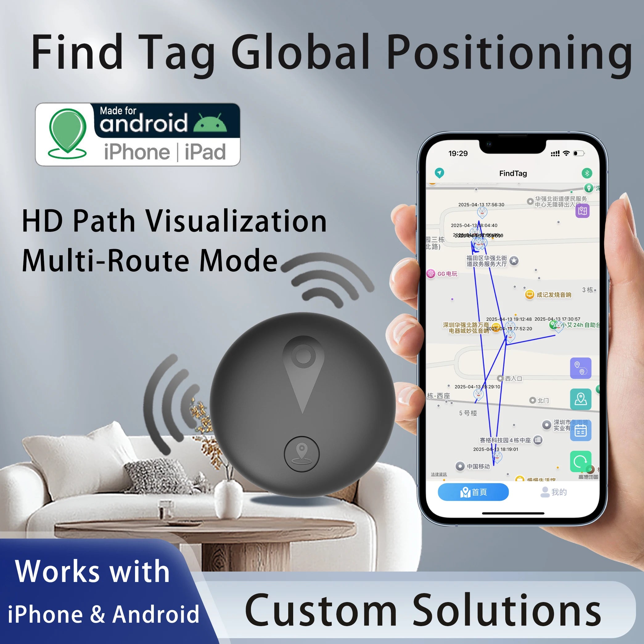 GPS Tracker Tag for Pets, Cars & Motorcycles with Location Alarm - iOS & Android