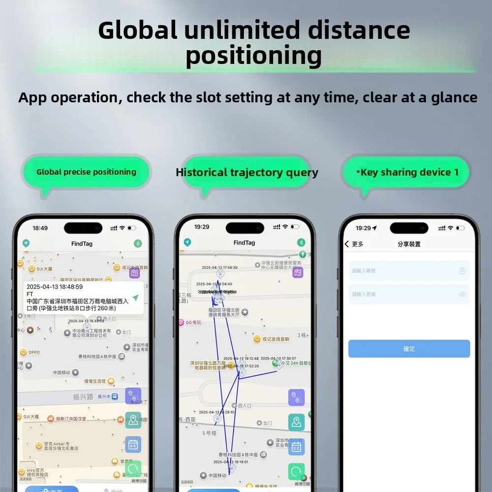 Universal Anti-Loss GPS Tracker for iOS & Android - Pets, Cars & Kids