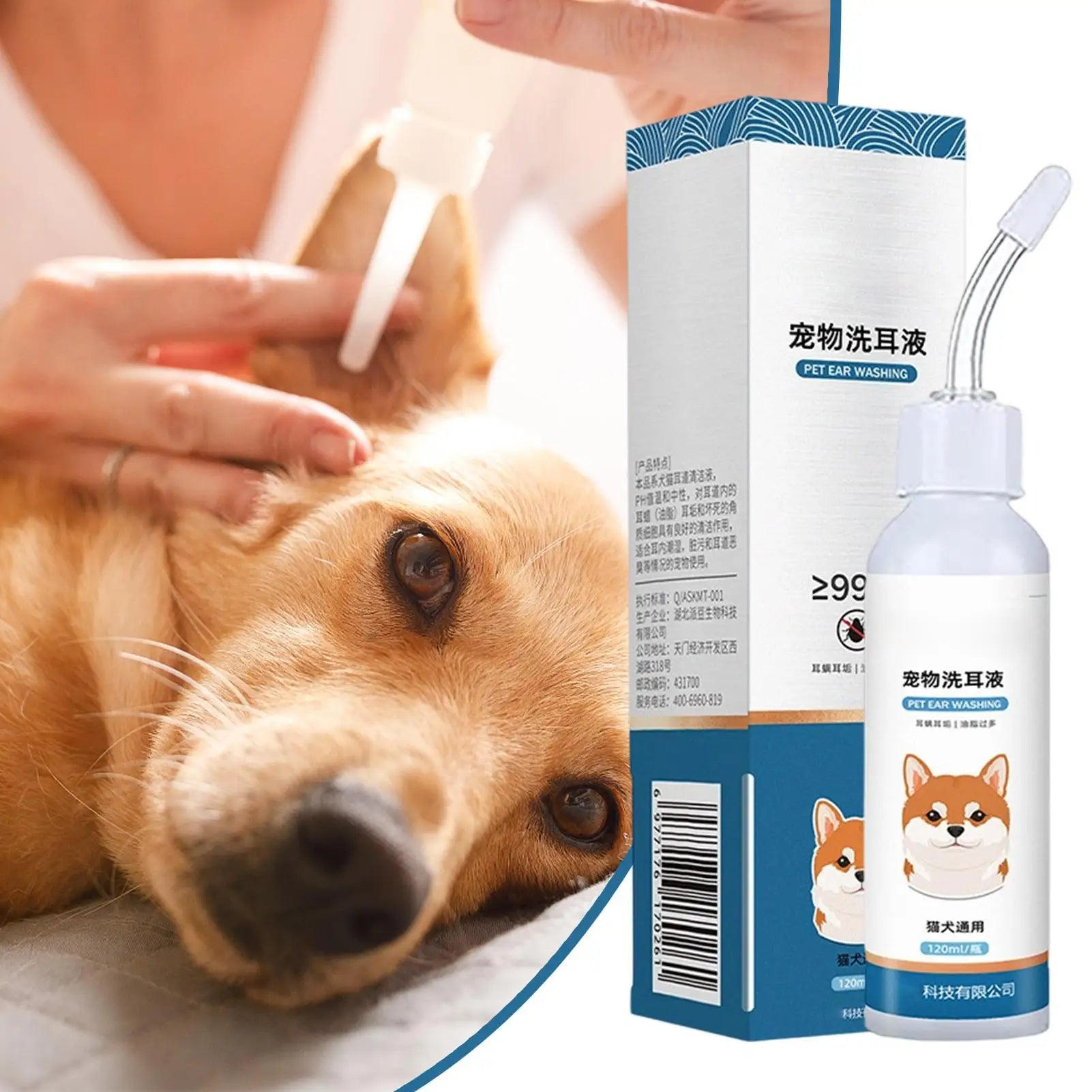 Pet Ear Cleaning Solution — Gentle Odor-Removing Ear Wash, 120ml