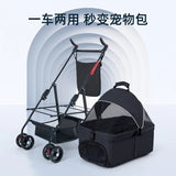 Hot Sale Luxury Four-Wheel Foldable Dog Cart Separable Basket Breathable Pet Carrier for Outdoor Travel Baby Carriage Not Stuffy