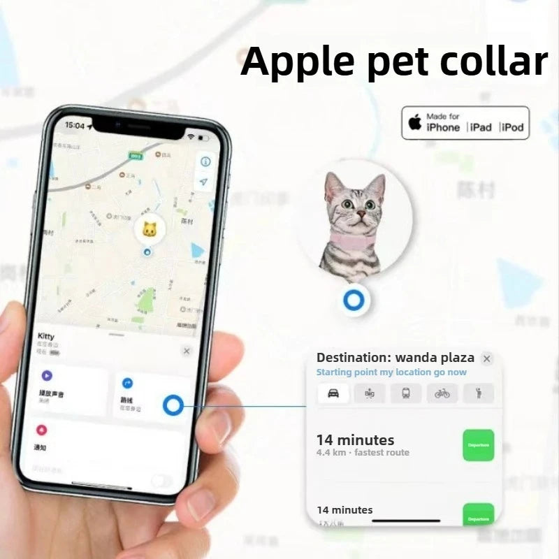 Slim GPS Cat Tracking Collar - Long Battery Life Safety Locator for Cats & Kittens