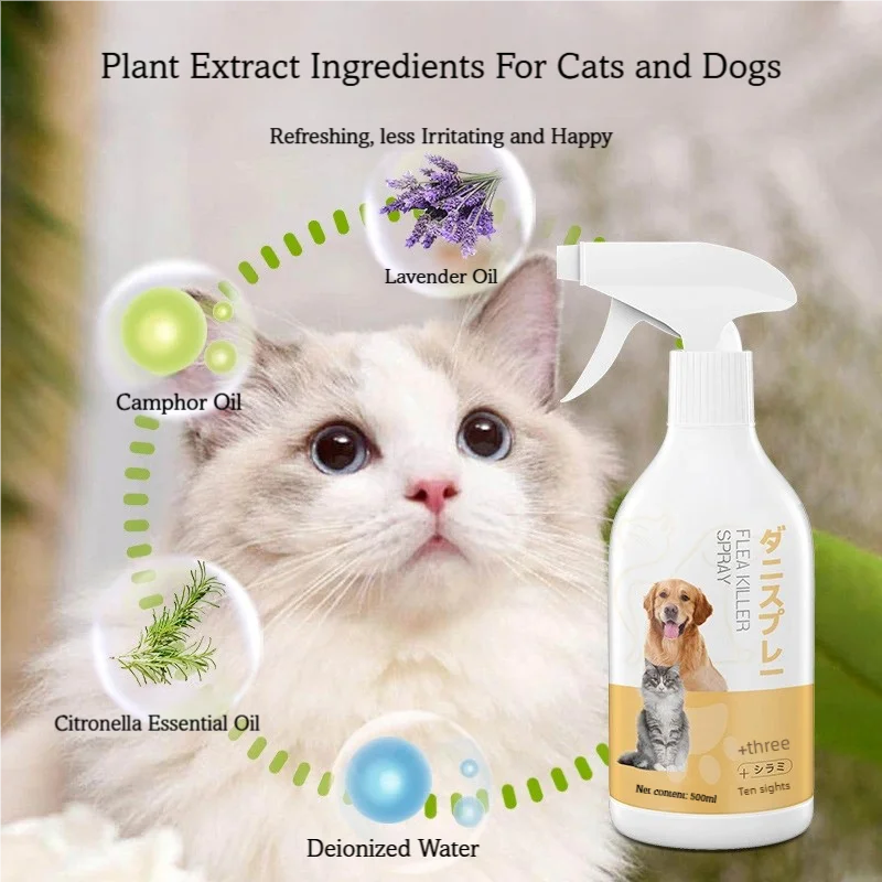Natural Flea & Tick Repellent Spray for Dogs & Cats — Lavender & Camphor Oil, 500ml