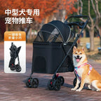 Lightweight Foldable Outdoor Pet Stroller for Medium & Large Dogs