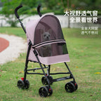 Lightweight Foldable Small Dog & Cat Stroller for Outdoor Activities