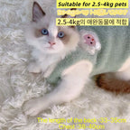 Thickened Winter Cat Vest — Warm Fleece-Lined Coat for Kittens & Small Pets