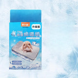 Aluminum Cooling Plate for Small Pets — Summer Heat Relief Mat