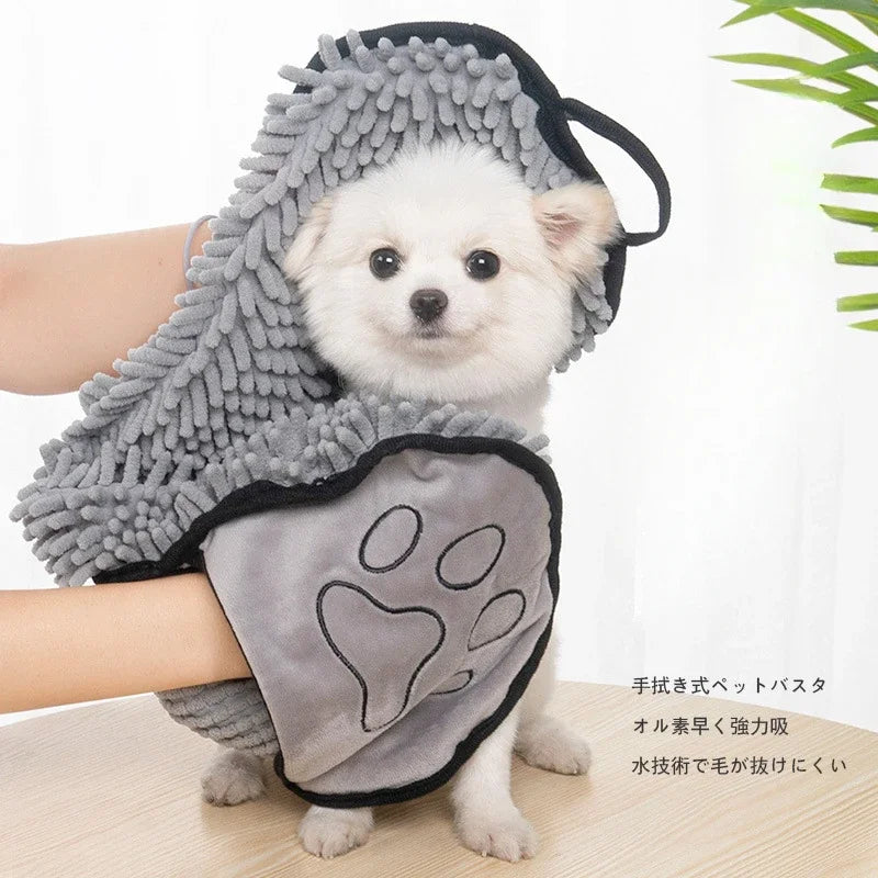 Quick-Dry Pet Towel with Pocket Design — Hangable Absorbent Bath Wrap