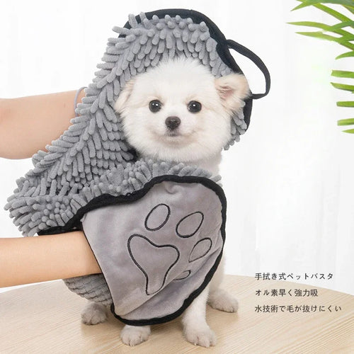 Quick-Dry Pet Towel with Pocket Design — Hangable Absorbent Bath Wrap
