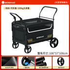 BOSIMAO Large Foldable Pet Stroller Cart for Elderly & Disabled Dogs — Portable Outdoor Travel Carrier