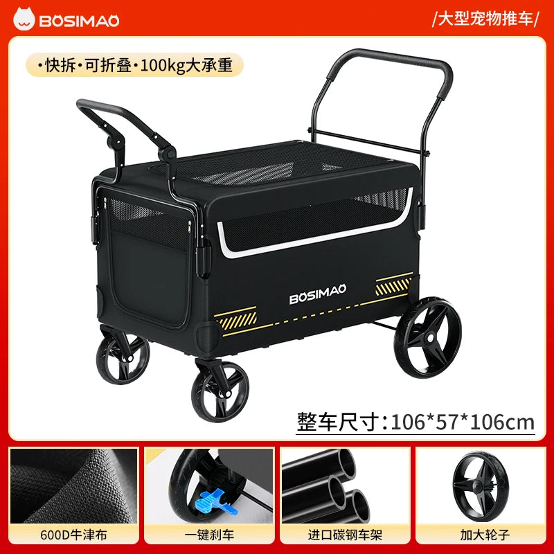BOSIMAO Large Foldable Pet Stroller Cart for Elderly & Disabled Dogs — Portable Outdoor Travel Carrier