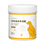 Disposable Pet Hygiene Finger Wipes — Oral, Ear & Eye Cleaning, 50-Count