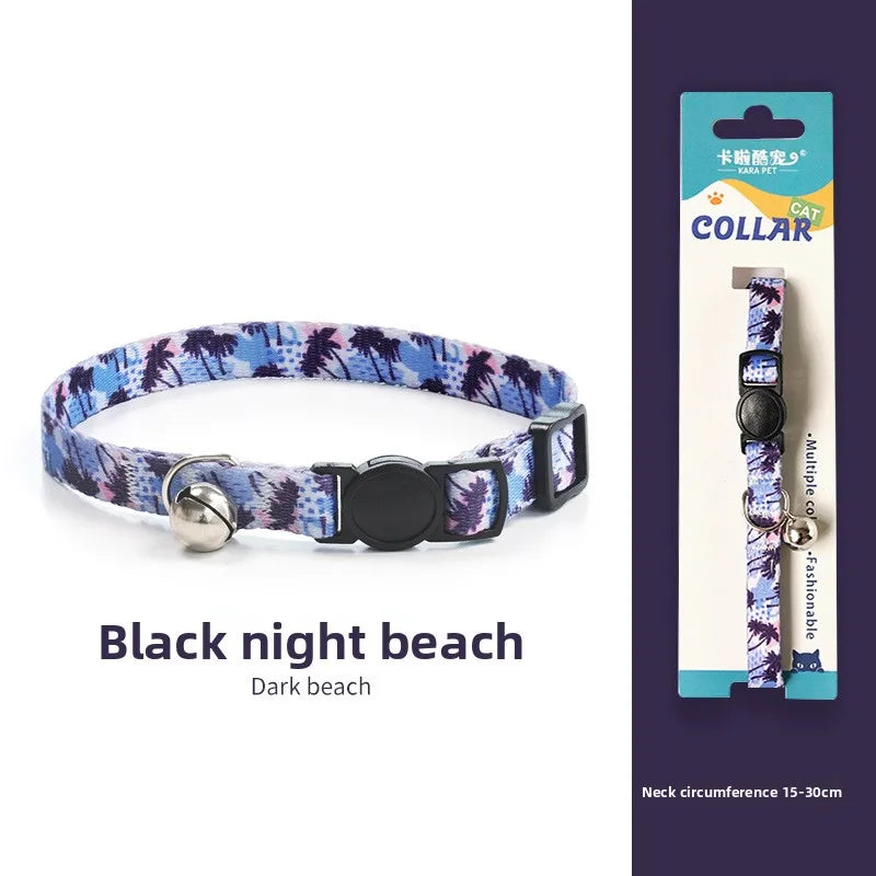 Woven Cat Collar with Bell & Safety Buckle