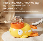 Duck-Shaped Cat Treat Puzzle Feeder — Slow-Feeder Mental Enrichment Toy