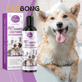 YEGBONG Lavender Pet Shampoo — Gentle Vet-Recommended Formula, 100ml