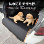 Pet Car Trunk Mat (Waterproof, 180x105cm, Standard & Thickened Options)