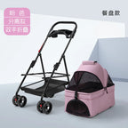 Foldable 4-Wheel Eco-Friendly All-Season Pet Stroller with Oxford & Metal Frame — Up to 37 lbs