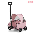 HXL Lightweight Foldable Outdoor Pet Carrier Stroller for Cats & Dogs
